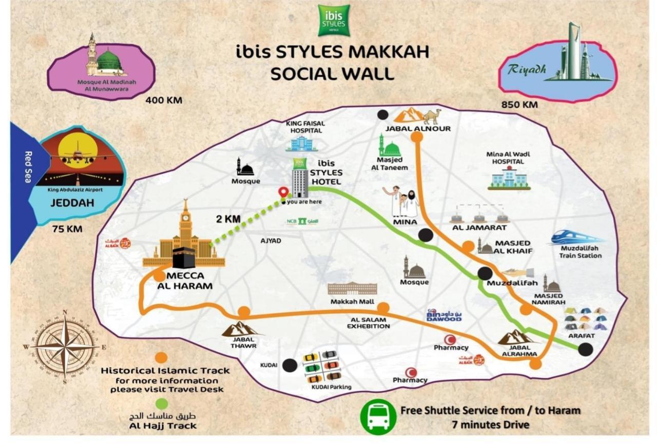 Ibis Styles Makkah Hotel Mecca Exterior photo